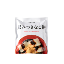 黒蜜きなこ餅